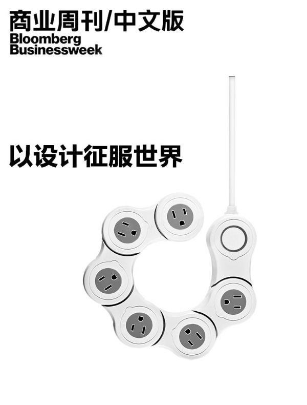 以设计征服世界（商业周刊/中文版）