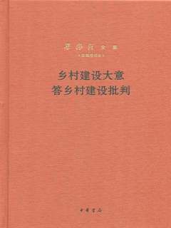 封面