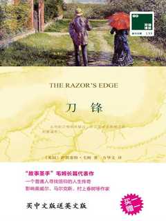 封面