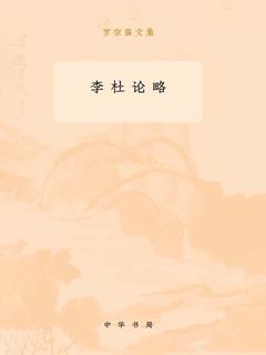 封面
