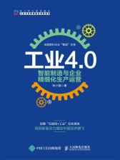 现货Be 2.0 (Beyond Entrepreneurship 2.0) 英文原版精装超越创业2.0
