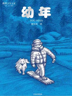 封面