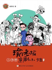 封面