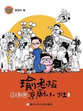 封面