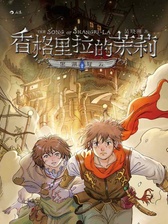 封面