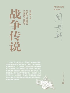封面