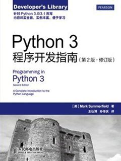 封面