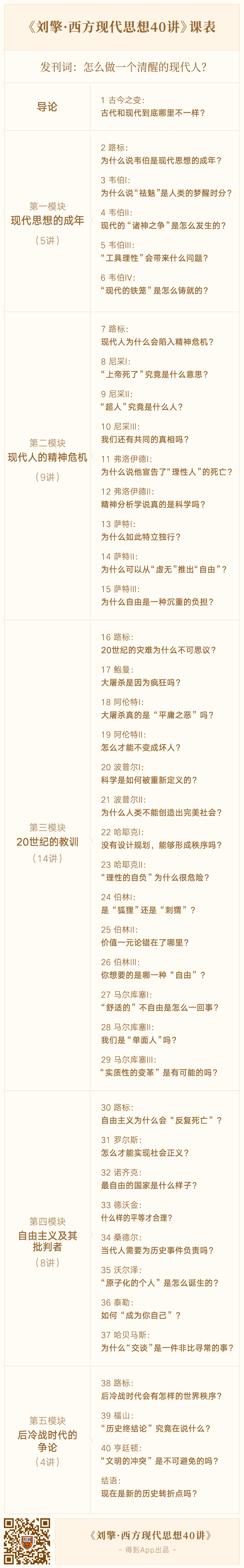 https://piccdn3.umiwi.com/img/202004/02/202004021524068029432908.png