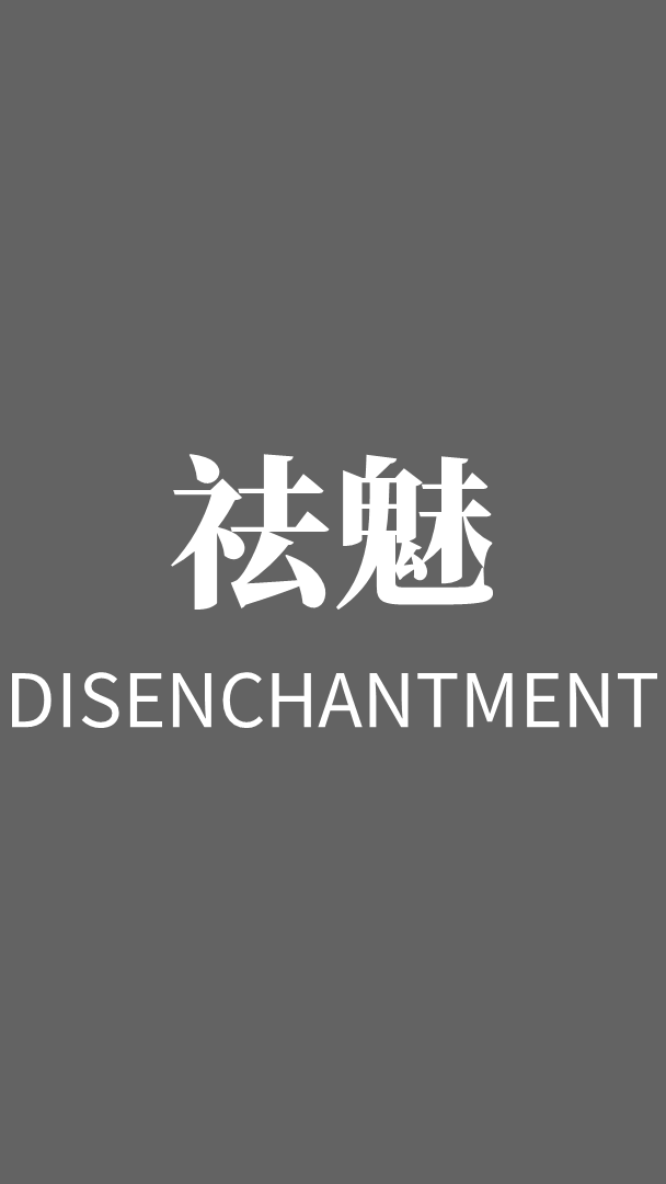 https://piccdn3.umiwi.com/img/202004/16/202004160156014192595247.png