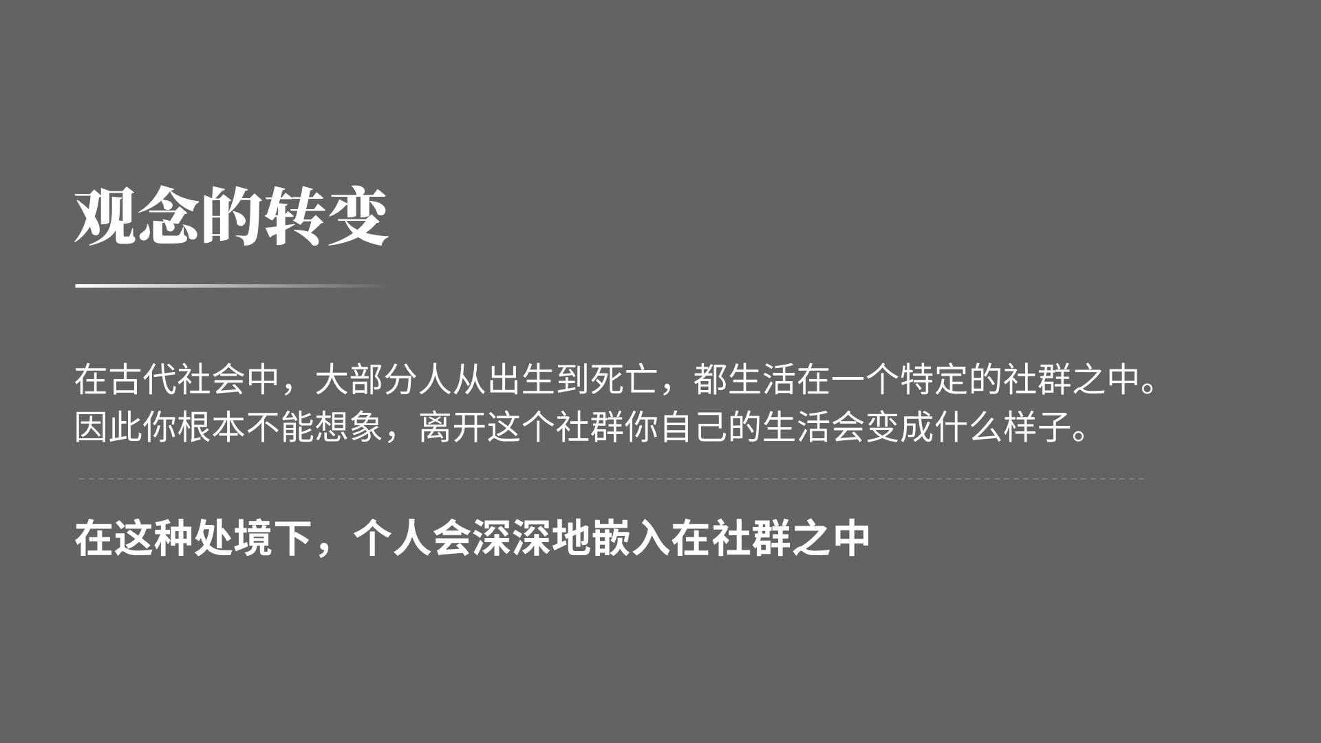 https://piccdn3.umiwi.com/img/202004/16/202004160156433121044054.png