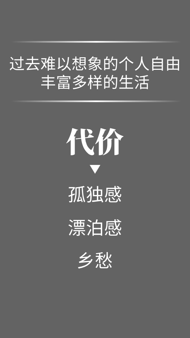 https://piccdn3.umiwi.com/img/202004/16/202004160158115323353914.png
