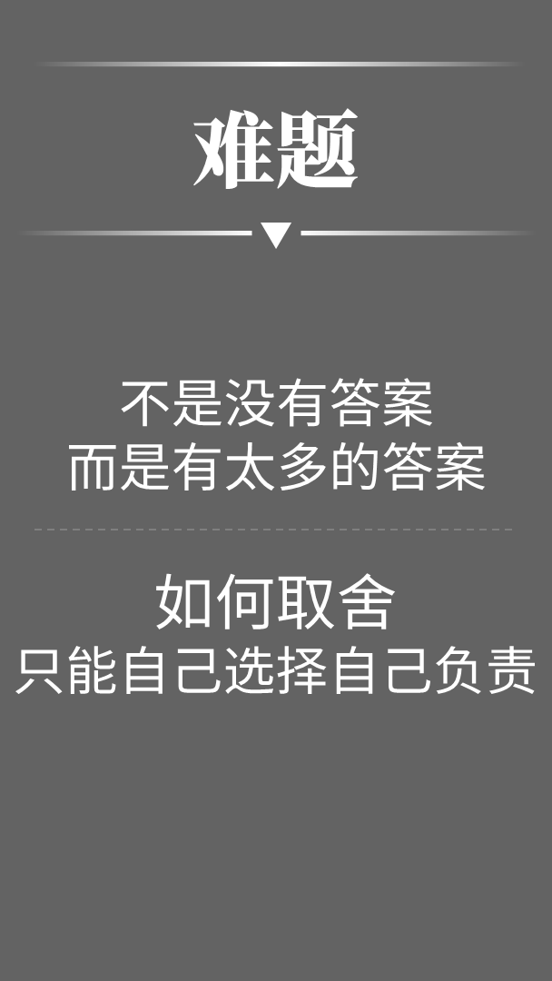 https://piccdn3.umiwi.com/img/202004/16/202004160200448936262124.png