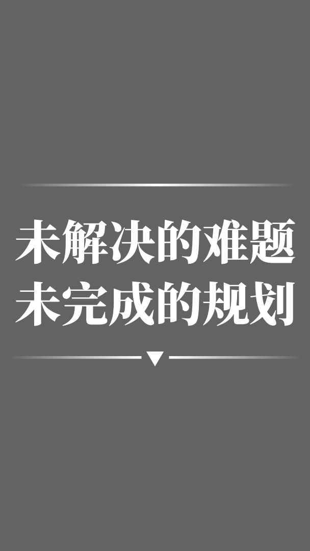 https://piccdn3.umiwi.com/img/202004/16/202004160203226041449054.png