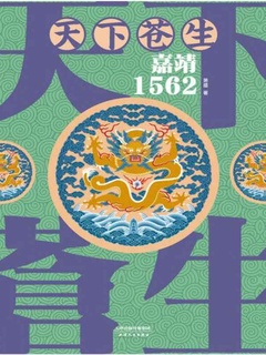 封面