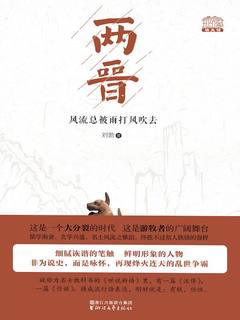 封面