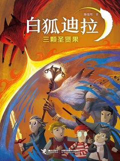 封面