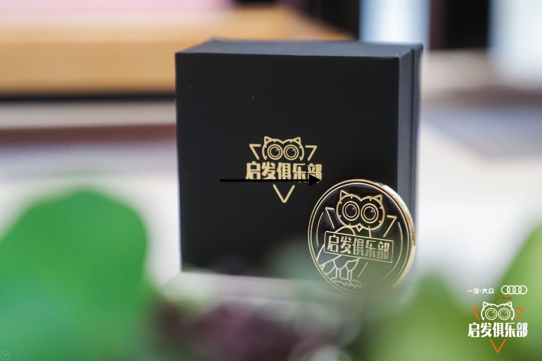 8 重新理解"服务"_《启发俱乐部》_逻辑思维io