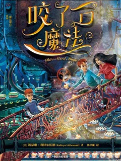 封面