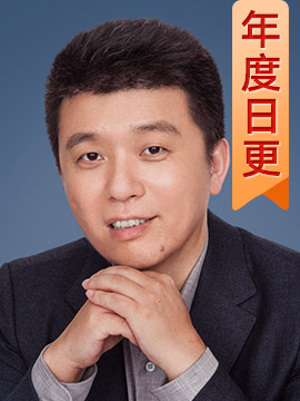 万维钢·科学作家