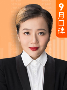 香帅·著名金融学者
