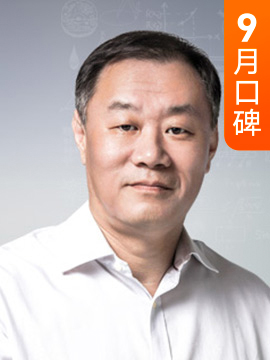 宁向东·清华大学经管学院教授