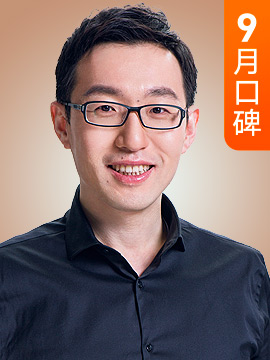 贾行家·著名作家,得到专职作者