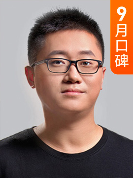 熊太行·人际关系洞察家