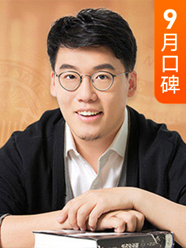 张潇雨·对冲基金管理人