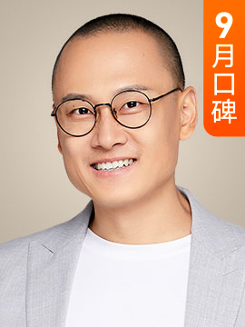 李铁夫·清华大学副研究员