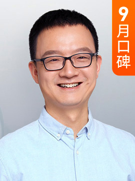 王立铭·浙江大学生命科学研究院教授