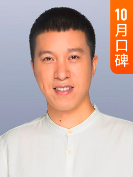 陈海贤·心理学博士