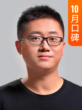 熊太行·人际关系洞察家