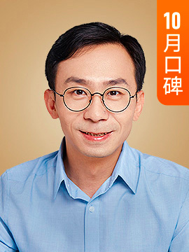 李筠·中国政法大学教授