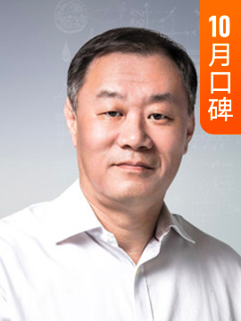宁向东·清华大学经管学院教授