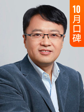 施展·外交学院教授