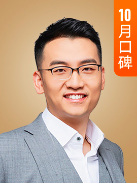 汤君健·得到职场教练