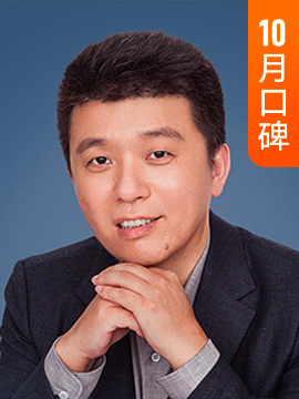 万维钢·科学作家