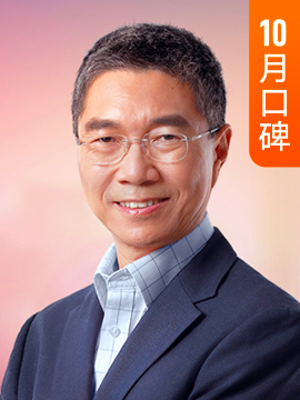 吴军·计算机科学家