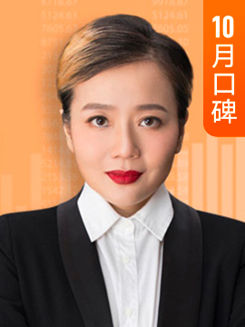 香帅·著名金融学者