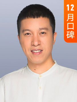 陈海贤·心理学博士