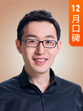 贾行家·著名作家,得到专职作者