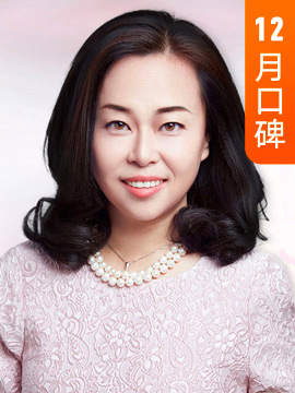 梁宁·著名产品人
