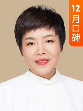 沈祖芸·教育研究者