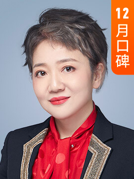 香帅·著名金融学者