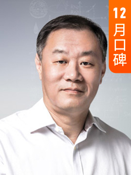宁向东·清华大学经管学院教授