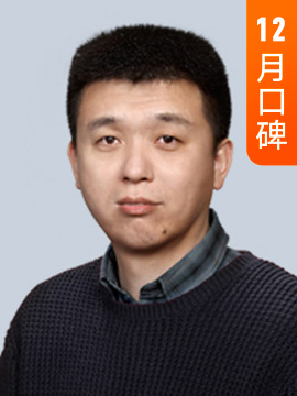 万维钢·科学作家