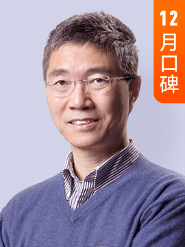 吴军·计算机科学家