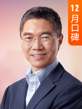 吴军·计算机科学家