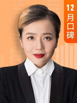 香帅·著名金融学者