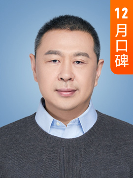 宣明栋·社会学研究者